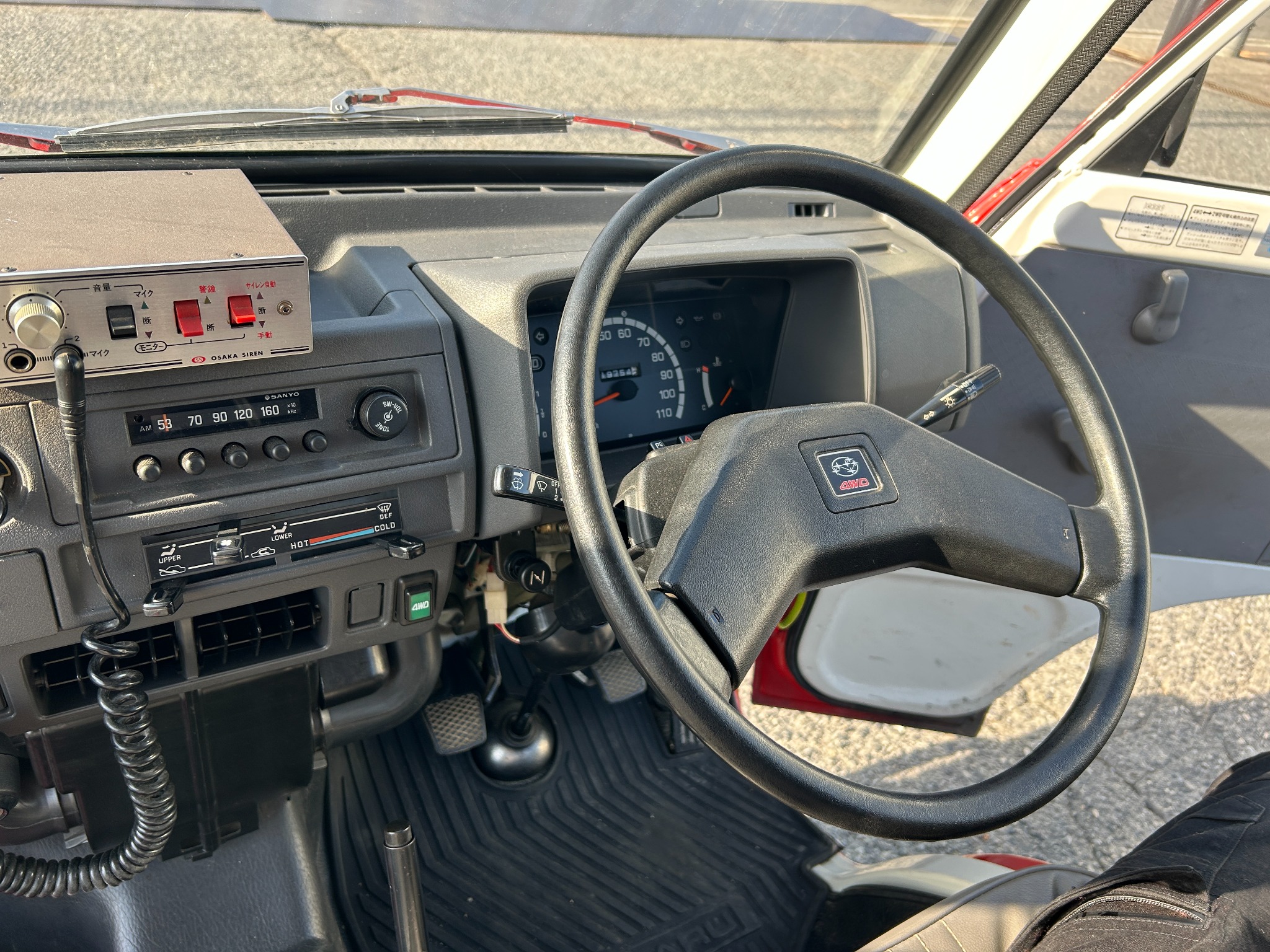 1987 Subaru Sambar Fire Truck photo 10